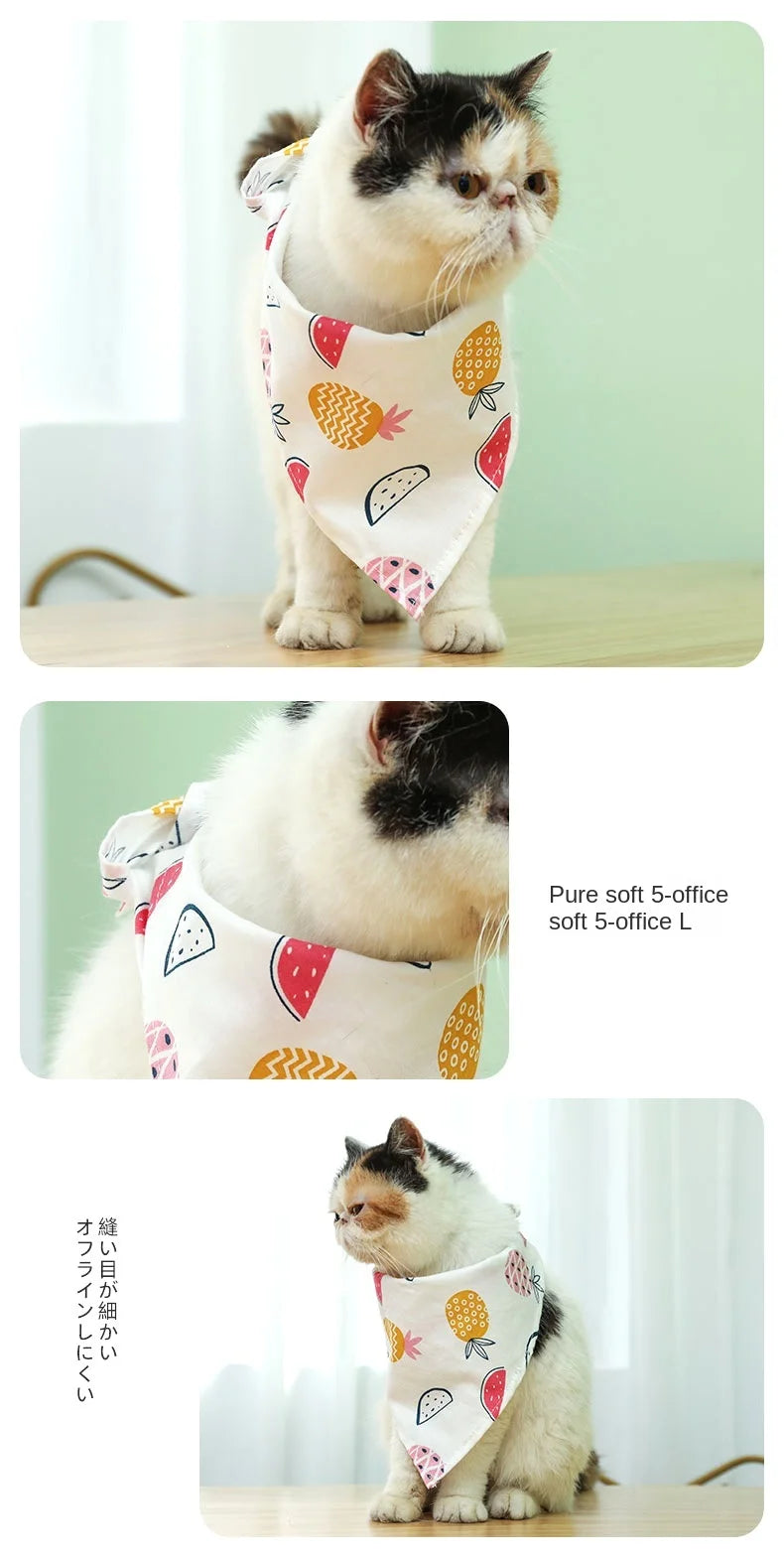 Dog and cat cute bandana