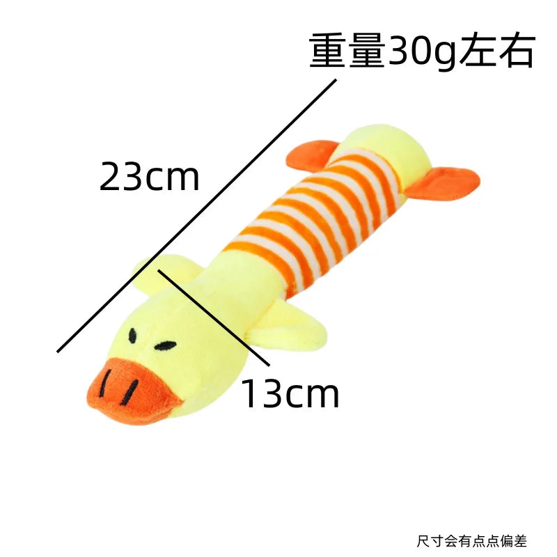 New Pet Plush Vocal Dog Toys