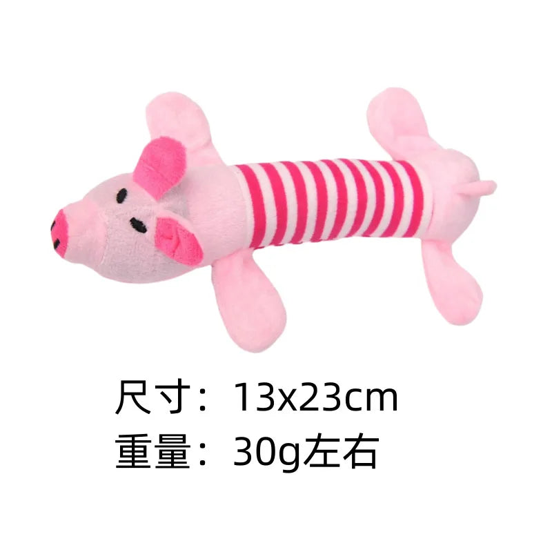 New Pet Plush Vocal Dog Toys