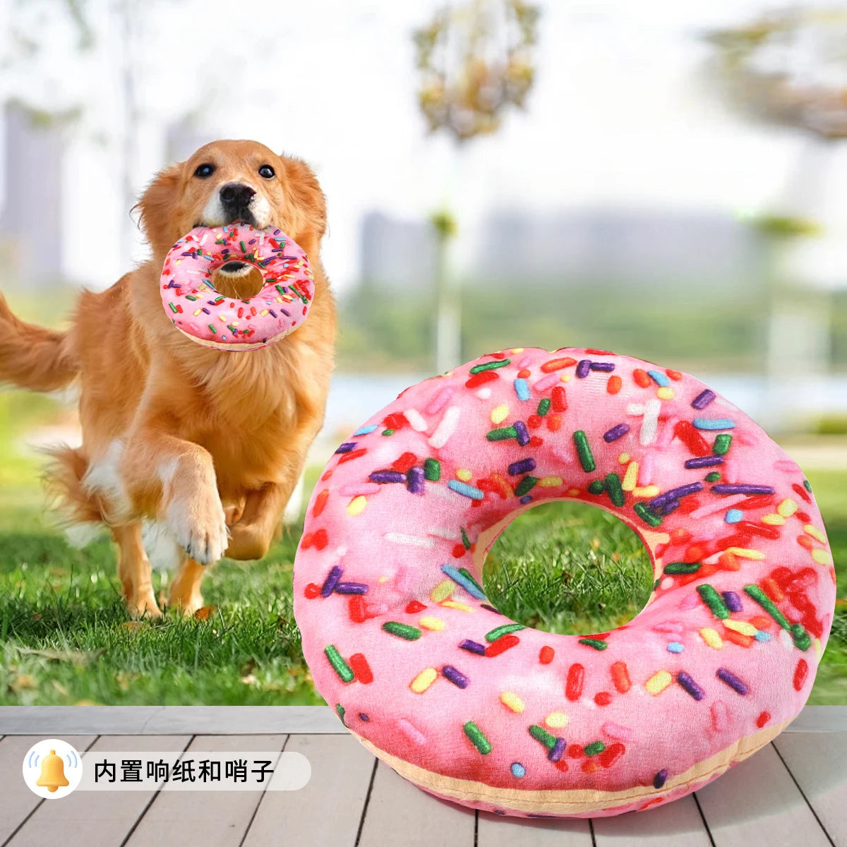 Dog Bite Sound Toy Fun Pizza