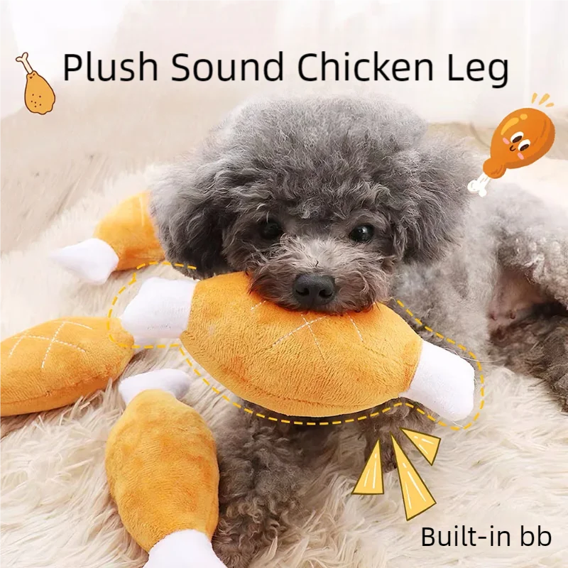 Dog Squeaky Toy Chicken Legs